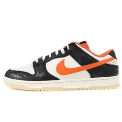 2025年最新】nike dunk low prm halloweenの人気アイテム - メルカリ