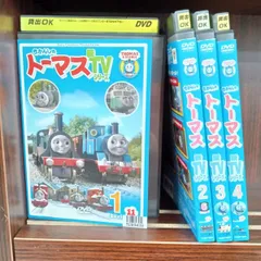 2024年最新】中古 きかんしゃトーマス 新TVシリーズの人気アイテム ...