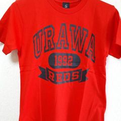 【Ｊリーグ公式グッズ】浦和レッズ(背中無地)大人用 Ｔシャツ(カレッジ) レッド