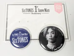 2025年最新】SiXTONES 1st anniversary 缶バッジの人気アイテム