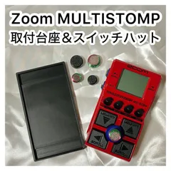 2025年最新】zoom ms 60b+の人気アイテム - メルカリ