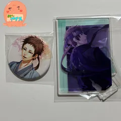 2026年最新】薄桜鬼アクリルスタンドの人気アイテム - メルカリ