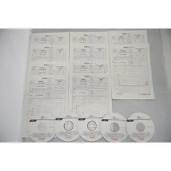 2025年最新】tac dvd 民法の人気アイテム - メルカリ