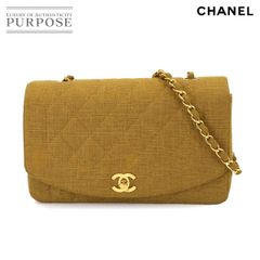 美品 シャネル CHANEL ダイアナ マトラッセ 25 チェーン ショルダー バッグ キャンバス ブラウン A01165 ヴィンテージ 90289231