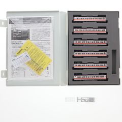 98954 限定品 JR 113-2000系近郊電車(関西線快速色) 6両セット(動力付き) Nゲージ 鉄道模型 TOMIX(トミックス)のサムネイル