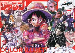 Item thumbnail for item 8636ae9d-8f59-45db-adb4-9f950f5bb229