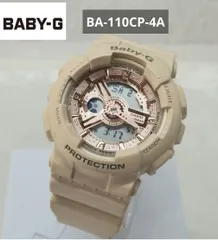 新品未使用★BABY-G★カシオ5338 新品未使用☆BABY-G☆カシオ5338 2025年最新】Yahoo