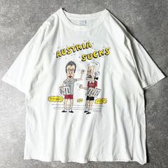 SUPPLIER Tシャツ ラッキーストライク 星 スタッズ ホワイト L - メルカリ