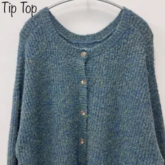 【Tip Top】ミックスシャギー前後2wayBIGカーディガン　ニットカーディガン　ブルー