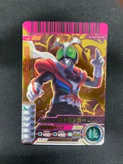 (未使用･未開封品)　装着変身 ストロンガーチャージアップVer. sdt40b8 装着変身 ストロンガーチャージアップVer.(未使用・未開封品) (shin