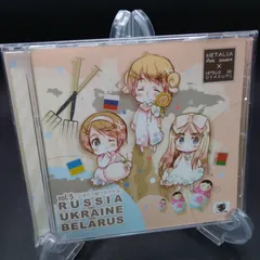 2025年最新】ヘタリア 羊でおやすみの人気アイテム - メルカリ