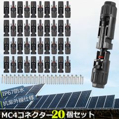 Item thumbnail for item 8738d199-6faf-47b9-bf78-e727c70bf0ed