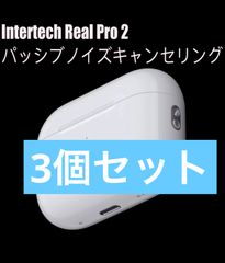 3個セット　箱無しReal2 ワイヤレスイヤホン ノイズキャンセリング Bluetoothイヤホン