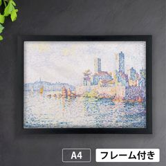 アートグラフィック青山で購入②/ポールシニャック　作品名本文に kaiga652-a.jpg