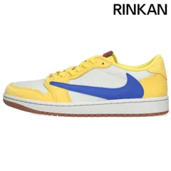 NIKE travis scott カナリー　WMS 27.5 新品・未使用 2025年最新】Travis scott カナリー 27.5の人気アイテム - メルカリ