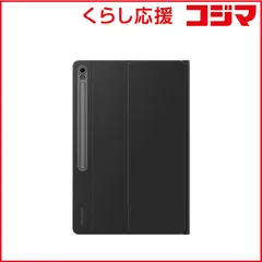 2026年最新】Galaxy Tab S10 FE+の人気アイテム - メルカリ