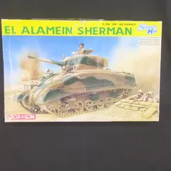 2025年最新】DRAGON MODELSの人気アイテム - メルカリ