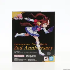 【即日発送】未開封 トウカイテイオー フィギュアーツ Amazon | TAMASHII NATIONS S.H.フィギュアーツ ウマ娘