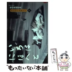 新品未開封】カナダ・トロント御巡錫記念御法話DVD&CD／スペシャルフォト