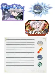 2025年最新】HUNTER×HUNTER グリードアイランド キルアの人気アイテム