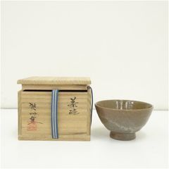 三浦竹泉作 珠光茶碗 茶道具 共箱共布 茶道具　V193　1F18 三浦竹泉作 珠光茶碗 茶道具 共箱共布 茶道具 V193 1F18 - メルカリ