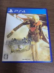 楽天市場】【新品】初回生産特典封入 ファイナルファンタジー零