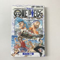 ONE PIECE 26 ワンピース 初版 - メルカリ