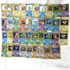 旧裏ポケカ】ポケモンカード旧裏まとめ売り【リザードン多数有