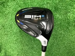 新品　sim2max 1w 3w 5wセット SIM2シリーズ大特価!! | ゴルフギアサージ ｜ golfshop.co.jp