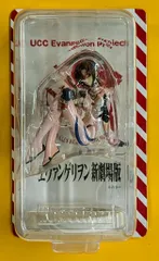 UCC 特製フィギュア付きセット エヴァンゲリヲン新劇場版 Q 真希波・マリ・イラストリアス
