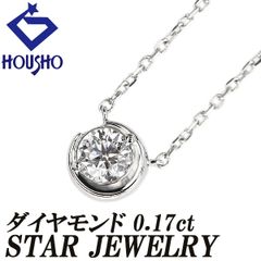 ヨンドシー ダイヤモンド リング K18イエローゴールド 4℃ 細め 華奢  