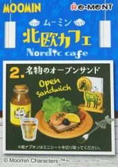 2025年最新】ムーミン リーメント 北欧カフェの人気アイテム