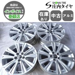 4本SET 会社宛送料無料 18×7.5J トヨタ純正 TOYOTA 30アルファード 後期 アルミ 5穴 PCD 114.3mm +45 ハブ径60mm ヴェルファイア NO,W0060