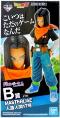 BANDAI SPIRITS 이치 반 쿠지 드래곤 볼 EX 인조 인간의 공포 B 상 인조 인간 17 호 MASTERLISE