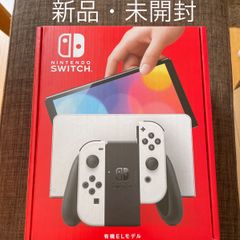 Nintendo Switch 有機EL ホワイト 【新品・未開封】 - メルカリ