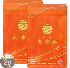 尿酸と脂肪のダブルバスター 90粒　2袋セット 2袋セット 】 尿酸と脂肪のダブルバスター Wバスター 90粒 機能