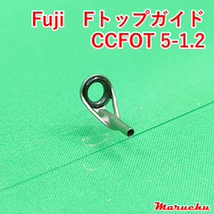 Fuji　Fトップガイド　CCFOT 5-1.2