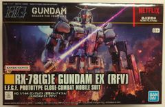 BANDAI SPIRITS HG 1/144 機動戦士ガンダム 復讐のレクイエム