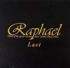 raphael first 白の集い live DVD rice 華月 v系 - メルカリ