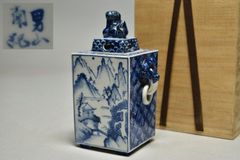 九谷焼 龍山 山田義明 花瓶 花器 花入 椿にモズ 《未使用品》 - メルカリ