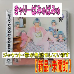 坂本裕二脚本【問題のあるレストラン】DVDBOX 2025年最新】問題のあるレストランの人気アイテム - メルカリ