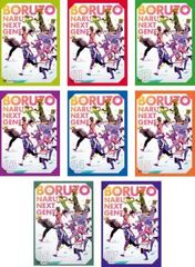 BORUTO 볼트 NARUTO NEXT GENERATIONS 안개 숨겨진 대해전편(8장 세트) 60,61,62,63,64,65,66,67[전권 애니메이션 중고 DVD]렌탈 떨어짐
