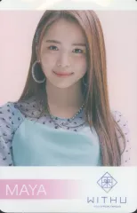 【中古】シール・ステッカー MAYA(NiziU) ステッカー 「オフィシャルファンクラブ WithU」 会員限定 WithU HAND MIRROR(ハンドミラー)封入特典