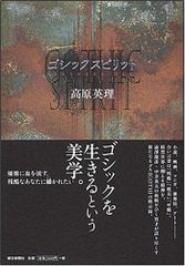 Stoneforge Mystic 石鍛冶の神秘家 Foil サインド 4枚 - メルカリ