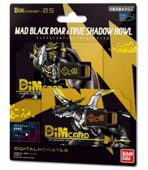 바이탈 브레스 디지털 몬스터 Dim 카드 세트 vol.0.5 MAD BLACK ROAR & TRUE SHADOW HOWL