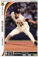 田原誠次選手のサイン入りスパイク 田原誠次選手のサイン入りスパイク 2025年最新】田原誠次の人気