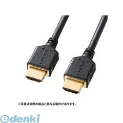 【新品・7営業日以内発送】サンワサプライ KM-HD20-P10 プレミアムHDMIケーブル 1m 黒 KMHD20P10 ブラック SANWA SUPPLY【沖縄離島販売不可】のサムネイル