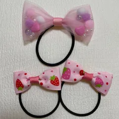 キッズリボン　ヘアゴム3点セット