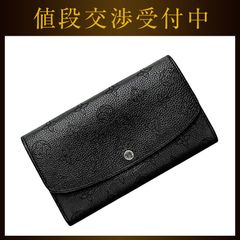 ルイヴィトン ポルトフォイユ イリス コンパクト 財布 ノワール B334