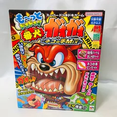 バンダイ ガオガオ ウギーVer. BANDAI ガオガオ -イギーVer- フィギュア - メルカリ